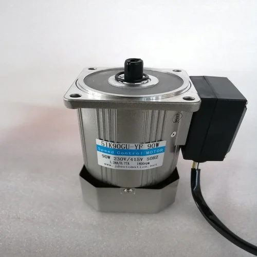 6W AC Geared Motor