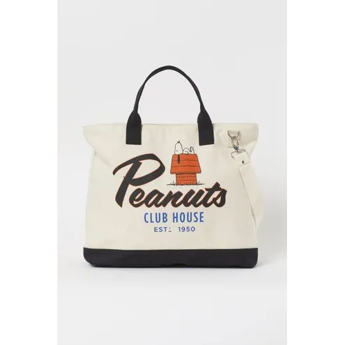 Cotton Canvas Shopping Carry Bag - Cotton Material Modern Design Various Colors Available | Stylish Durable Eco-friendly Alternative