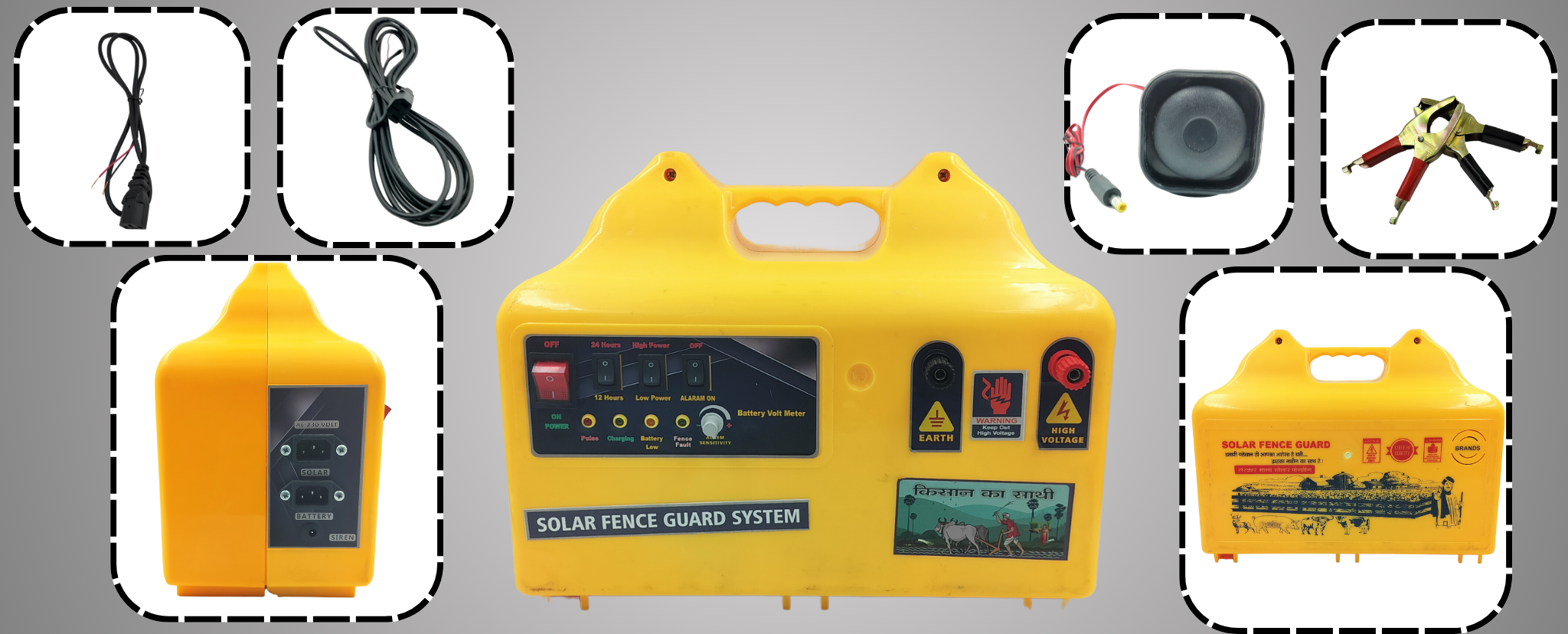 Ansh Solar Zatka Machine G18 - Color: Yellow