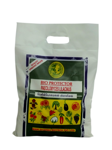 Paecilomyces Lilacinus - Bio Insecticide For Soil Nematode Control | Biological Pesticide For Eggplant, Potato, Chilli, Tomatoes, Cucumbers, And Ornamentals