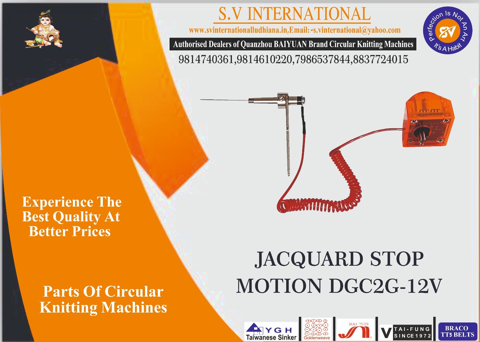 Jacquard Stop Motion Dgc2g-12v
