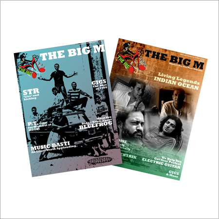 मैगाज़िंग डिज़ाइन