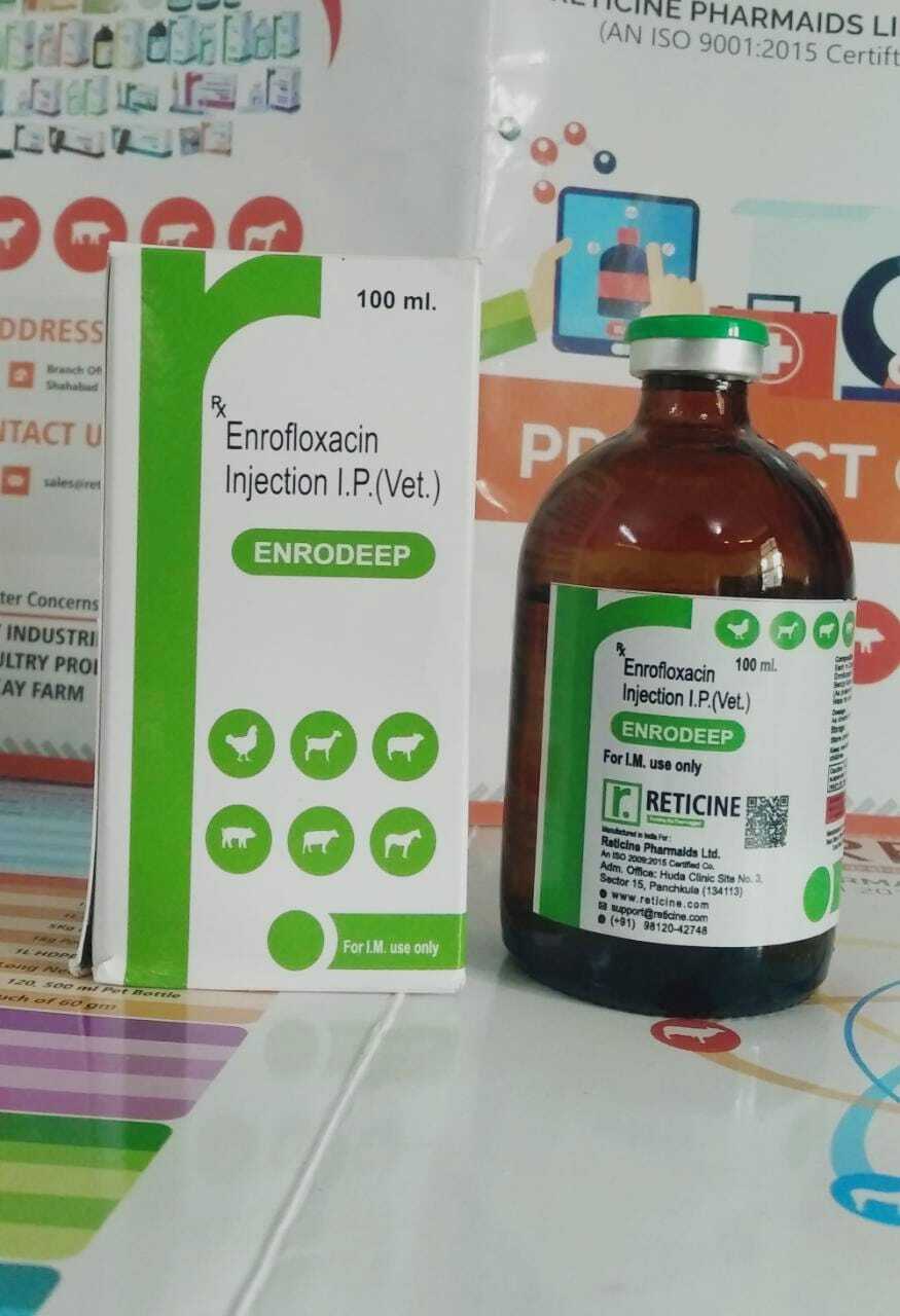 Top Enrofloxacin Injection Manufacturer Veterinary