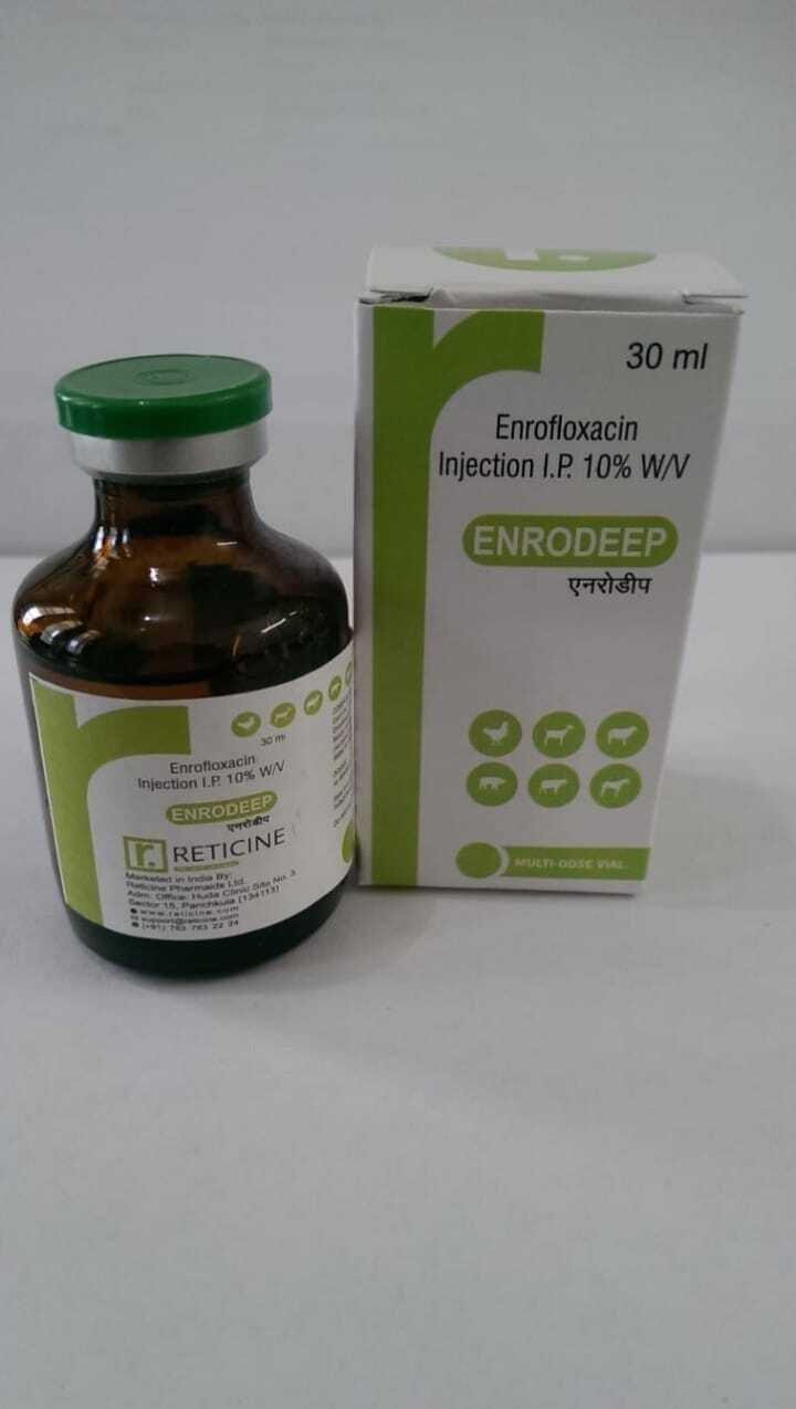 Top Enrofloxacin Injection Manufacturer Veterinary