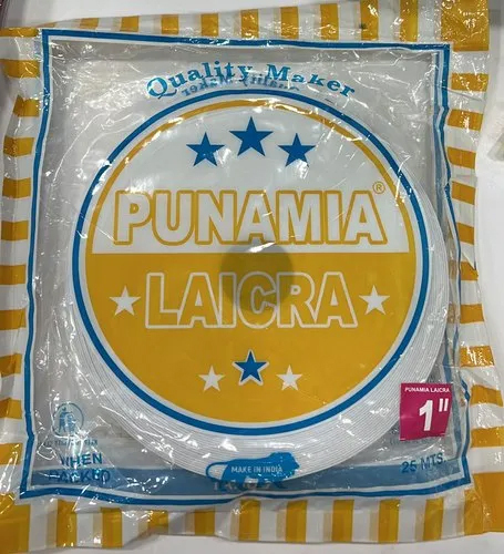 सफेद परिधान बुना हुआ इलास्टिक टेप