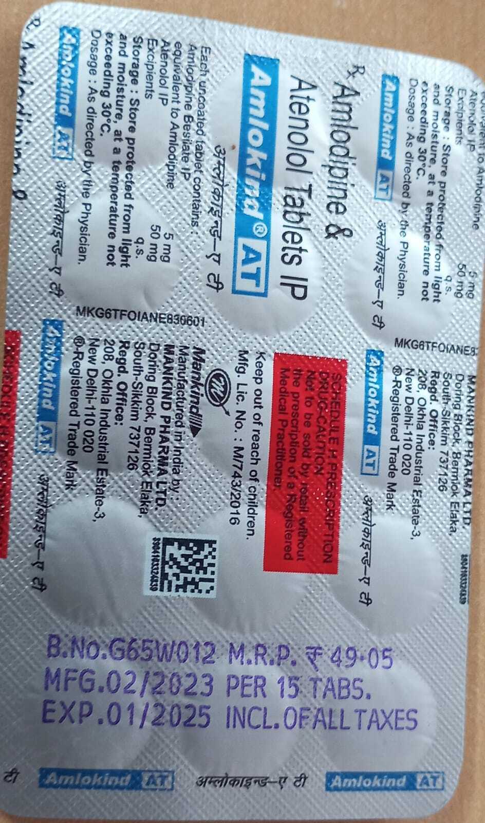 Amlodipine Atenolol Tablet