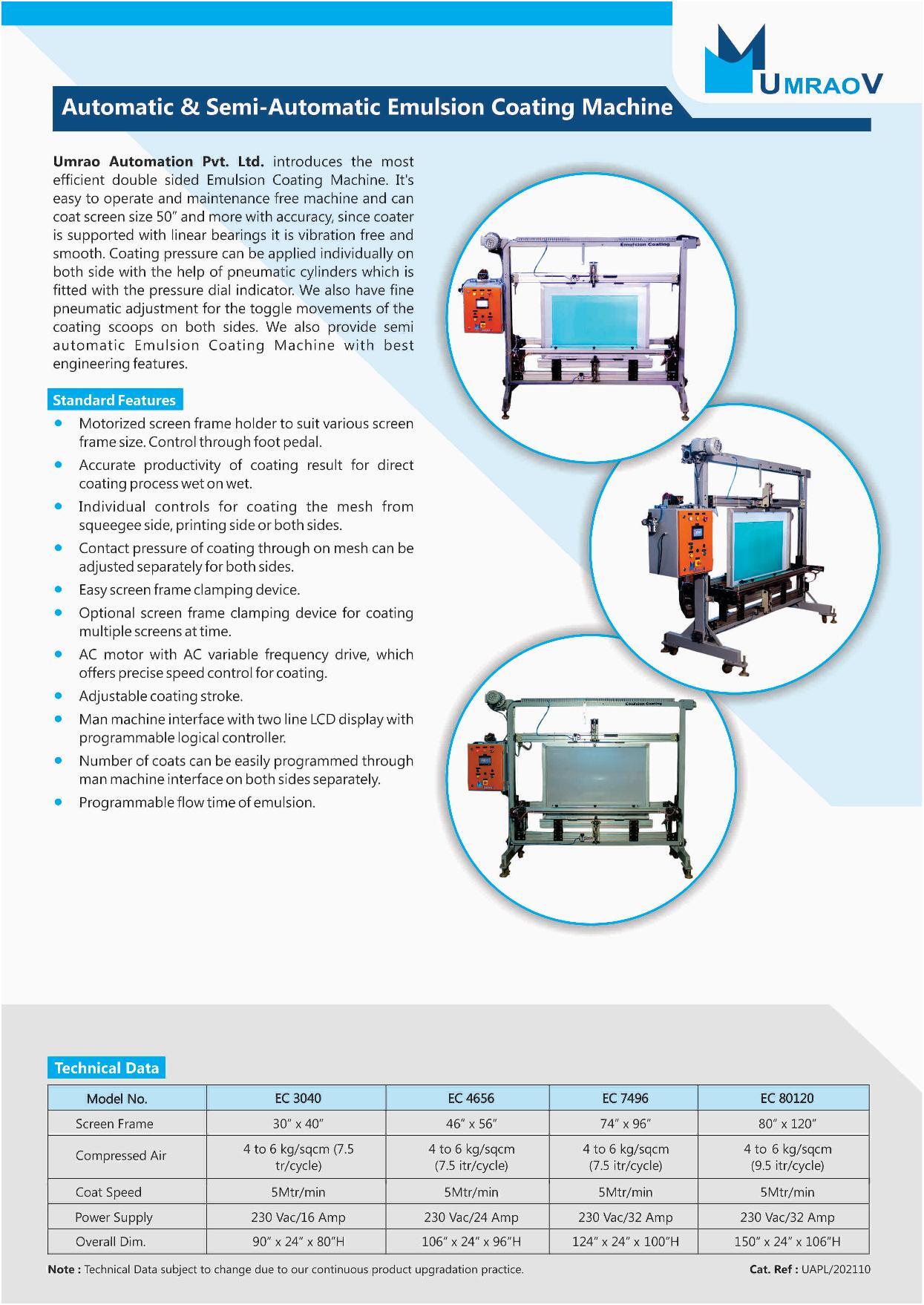 Automatic Infrared Curing Machine