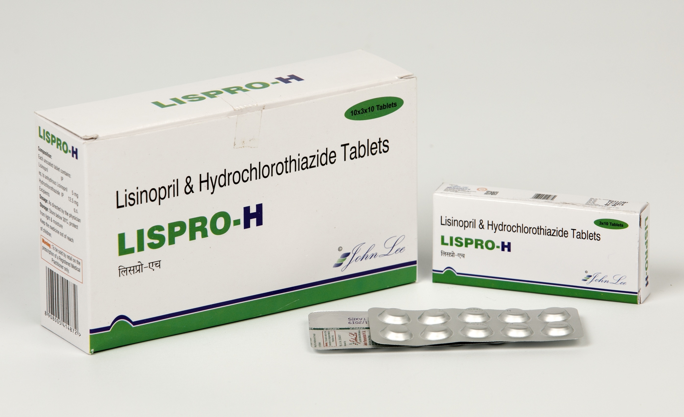 Lisinopril Tablets - Drug Type: General Medicines