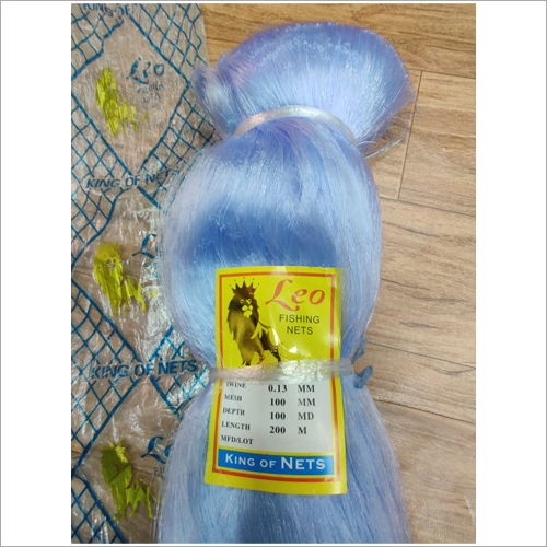 ब्लू किंग फिशिंग नेट