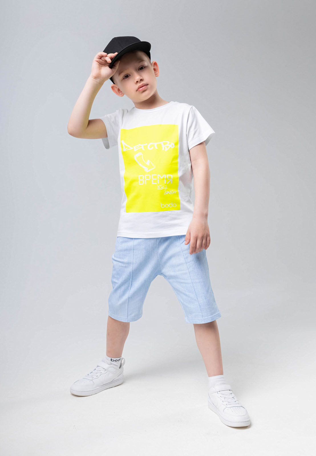 Shorts 8-68u