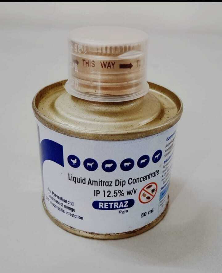 Top Amitraz Supplier Veterinary