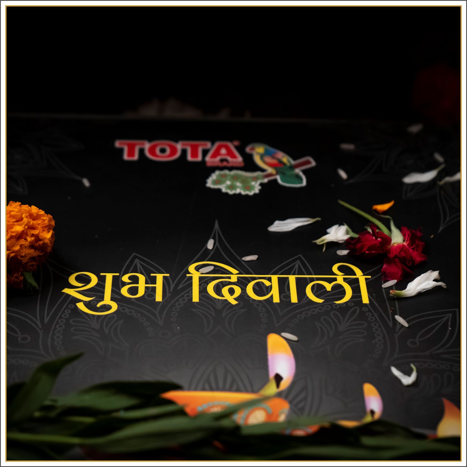 Diwali Pooja Gift Box -02 - Color: Black