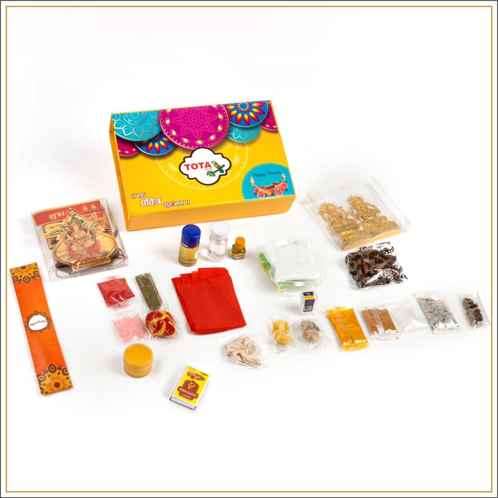 Diwali Pooja Gift Box - Eco-friendly Multicolor Design | Traditional Hindu Ritual Essentials Non-toxic Materials Reusable Eco-design