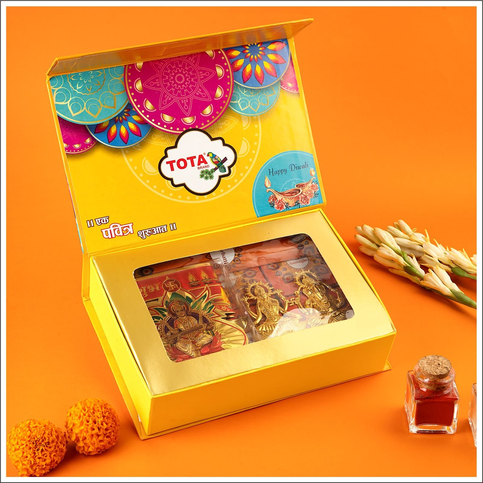 Diwali Pooja Gift Box - Eco-friendly Multicolor Design | Traditional Hindu Ritual Essentials Non-toxic Materials Reusable Eco-design