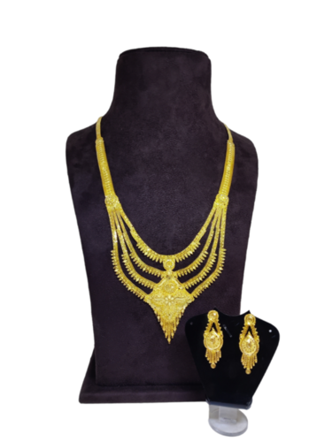 Gold Forming Necklace Set - Gold Plated, Necklace Length 16 Inches, Earring Length 1.5 Inches | Elegant Design, Multi-layered, Durable Material, Velvet Pouch