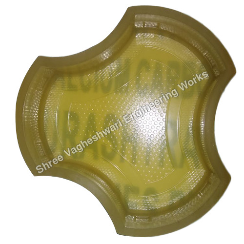 उपलब्धता के अनुसार पीवीसी कॉस्मिक पेवर मोल्ड