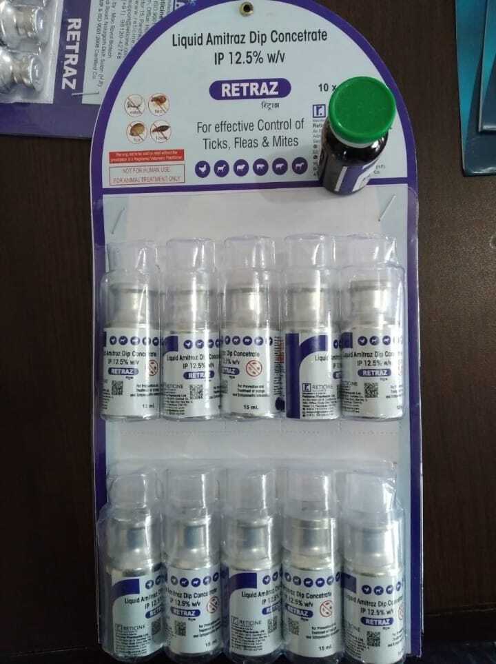 Top Amitraz Manufacturer Veterinary
