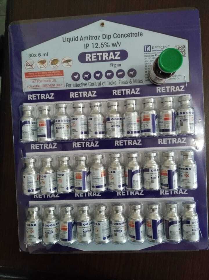 Top Amitraz Manufacturer Veterinary