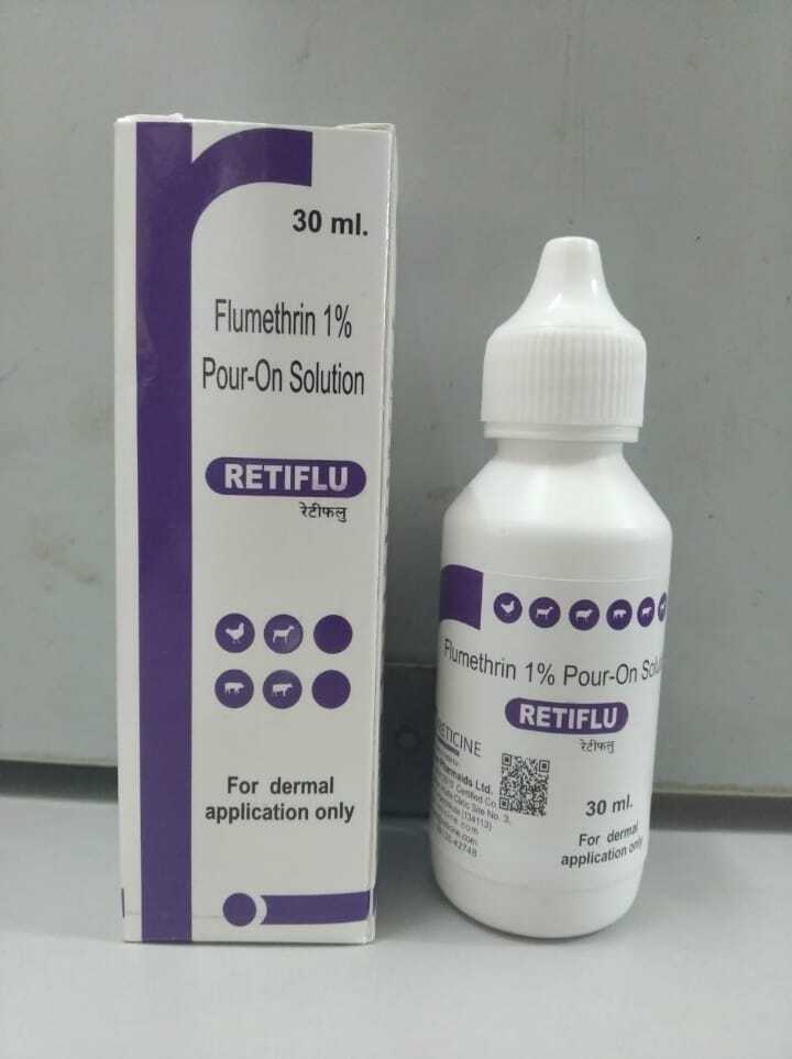 Top Flumethrin Supplier Veterinary
