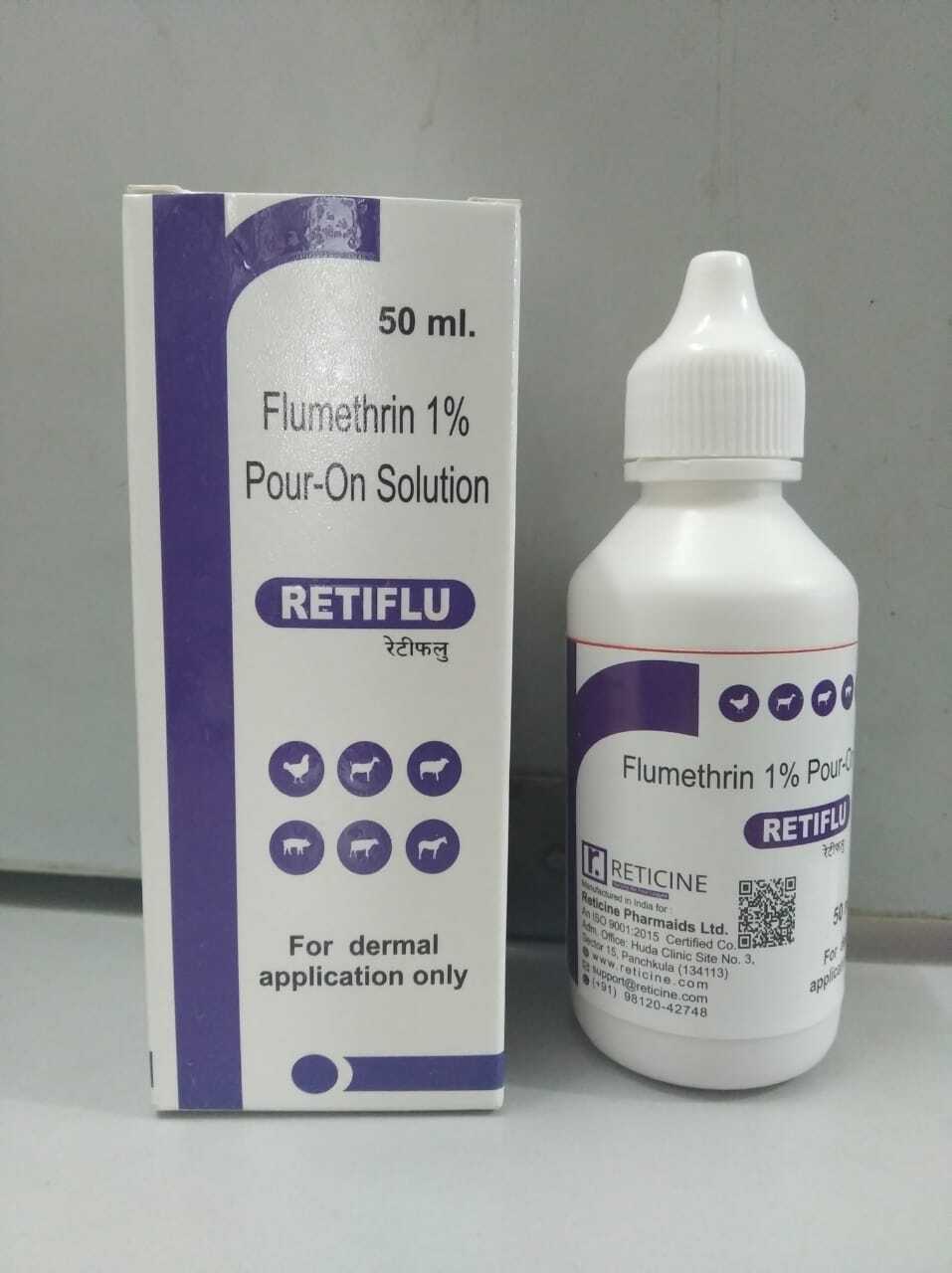 Top Flumethrin Supplier Veterinary