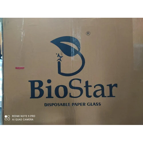 200ml Plain White Paper Glass Usage: Industrial