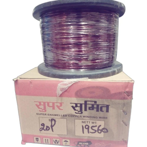 ब्राउन सुपर एनामेल्ड वाइंडिंग वायर