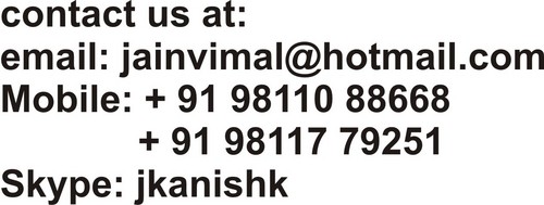 हमारी संपर्क जानकारी