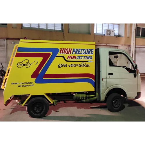 Mini Sewer Jetting Machine - Material: Metal