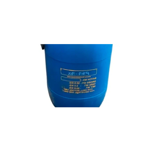 Psa Ax Pressure Sensitive Lamination Adhesive - Application: Commercial