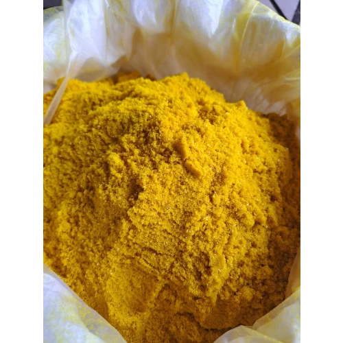 Sodium Salt Of Para Nitrophenol - Cas No: 824-78-2
