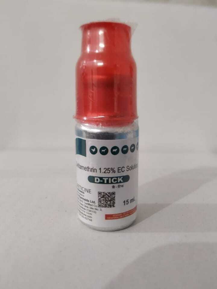 Top Cypermethrin Distributor Veterinary