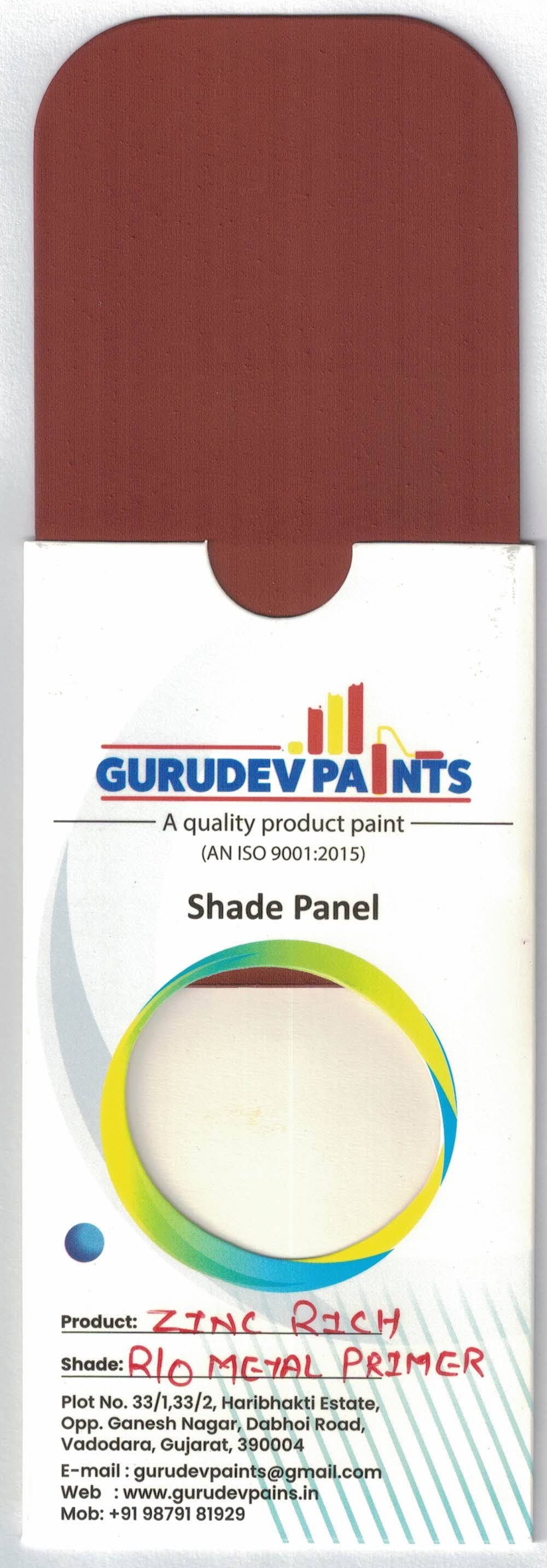 Red Oxide Metal Industrial And Commercial Primer Grade: First Class