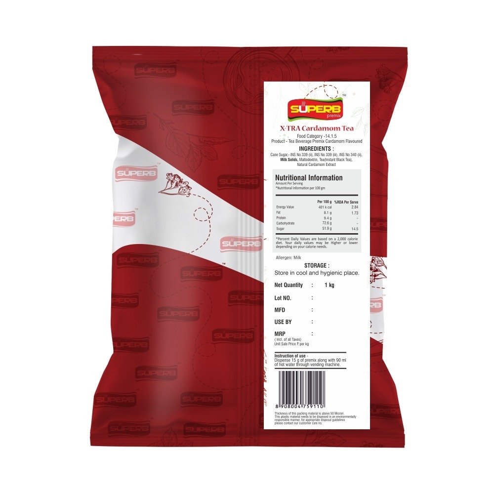 Cardamom Tea Premix (X-tra) - Instant Powder Form, White Color, Medium Sugar, Post-fermented, Flavored Tea | Solid Extract Variety