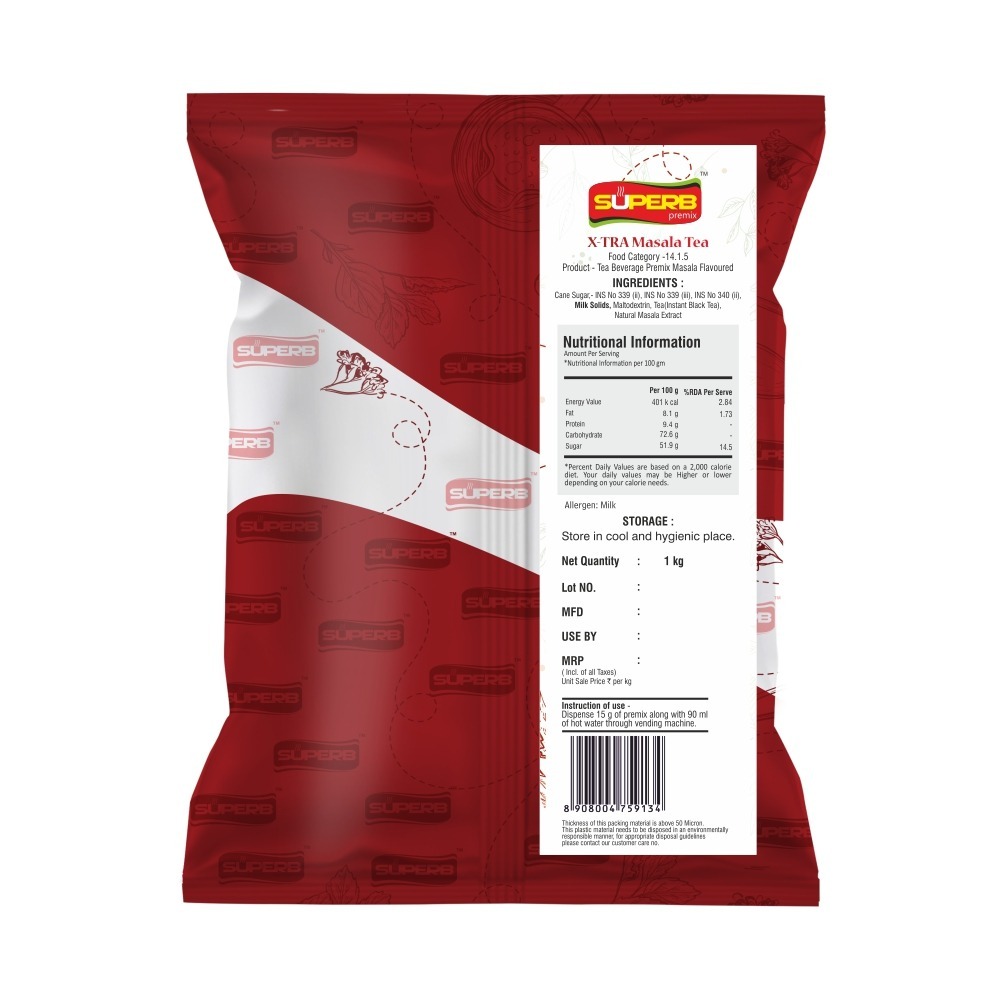 Masala Tea Premix (X-tra) - 1 Kilogram Instant Powder, White Solid Extract | Flavored Tea With Medium Sugar, Fresh Taste, Relaxing Blend