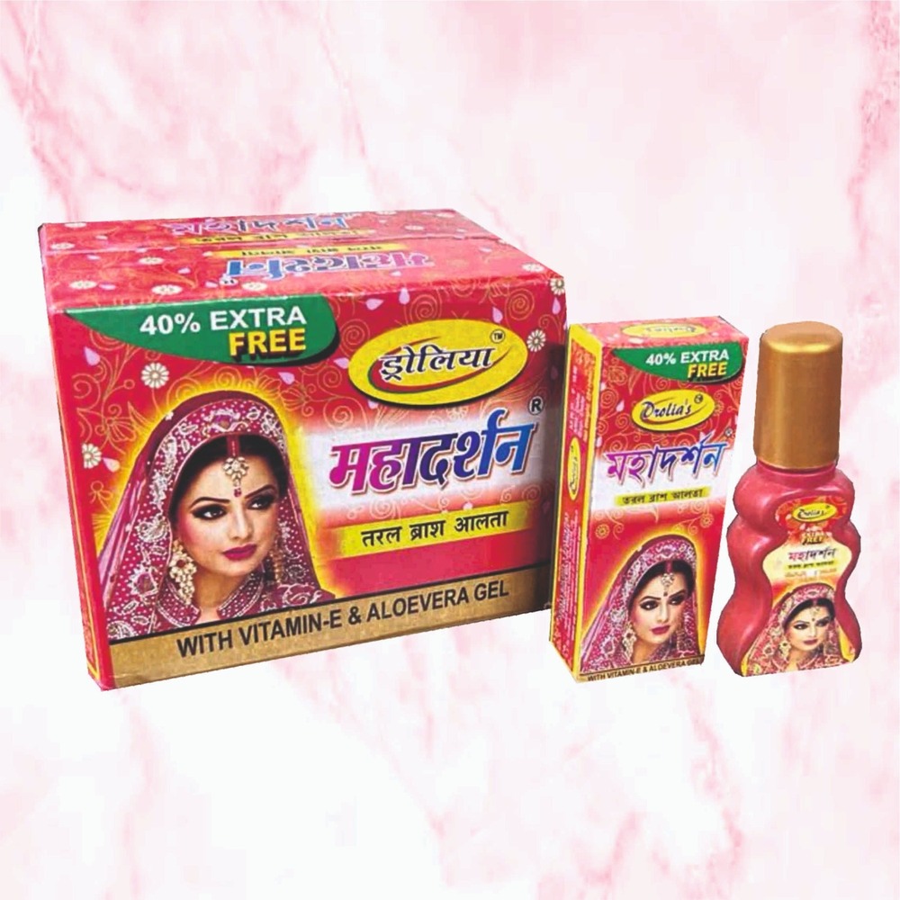 A-1006 ड्रोलियास महादर्शन अल्टा बिना बॉक्स रेड पिगमेंट के आवेदन: औद्योगिक