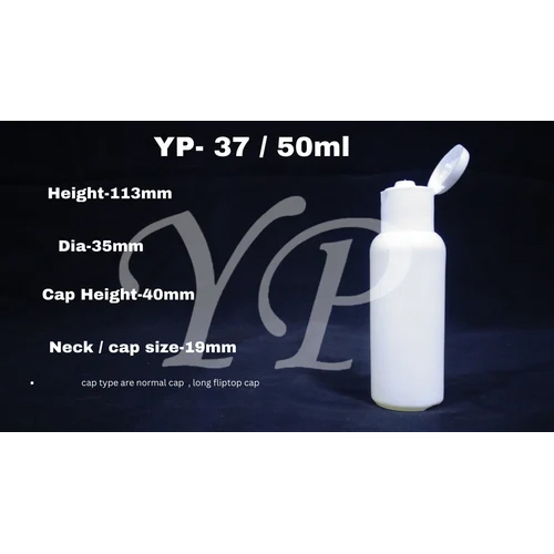 50ml Flip Cap Bottle - Capacity: 50 Milliliter (Ml)