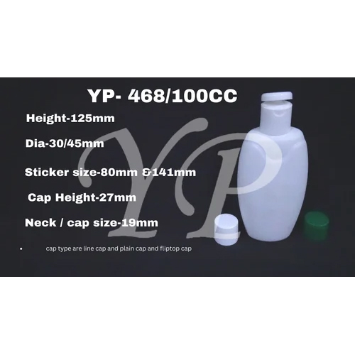 125 Height Flip Cap Bottle - Diameter: 90 Millimeter (Mm)