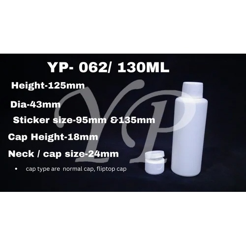 Hdpe Bottle (130ml) - Color: White