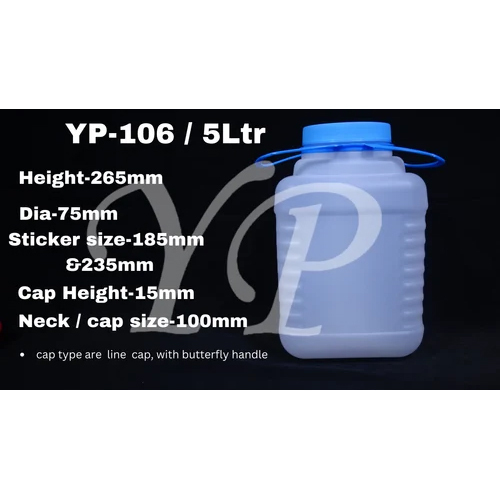 Ecg Gel Empty Bottle (5 Ltr) - Color: White
