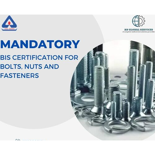 बोल्ट, नट और फास्टेनर्स