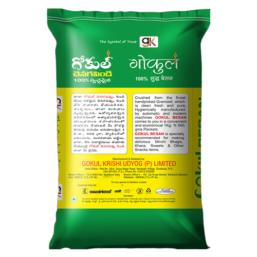 35 Kg Pure Besan Grade: First Class