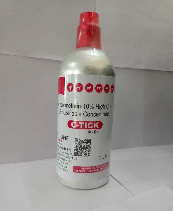 Top Cypermethrin Supplier Veterinary