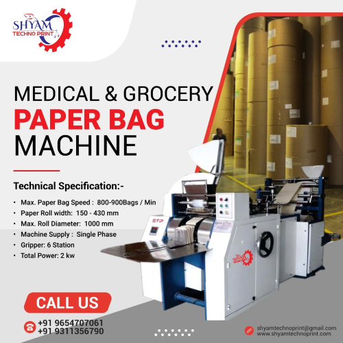 Medical Cover and Grocery Paper Bag Making Machine