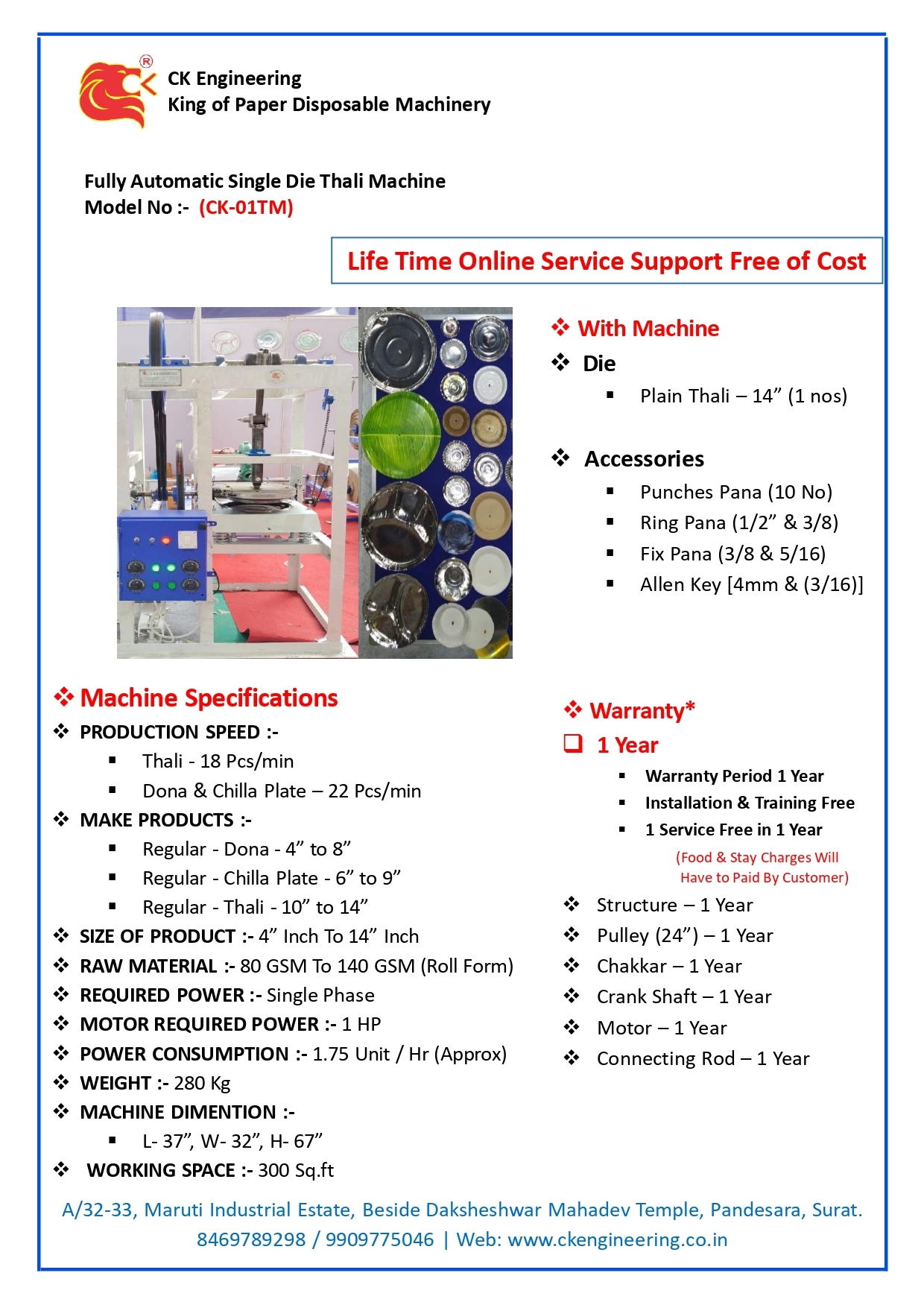 White & Blue Thali Making Machine