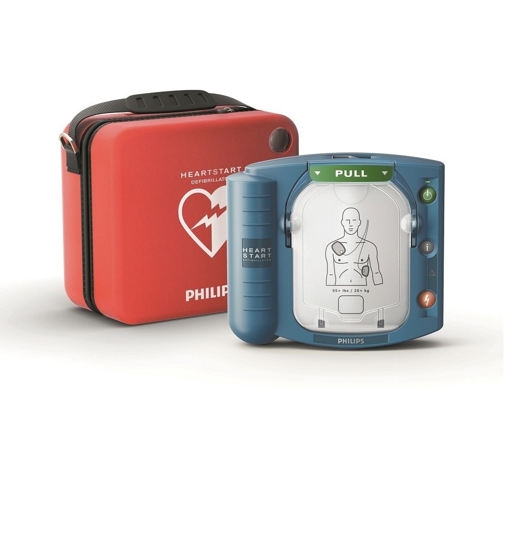 Philips Heartstart Hs1 - 9v Dc 4.2 Ah Lithium Manganese Dioxide Aed Battery, Quick Shock, Voice Instructions, Data Recording And Transmission