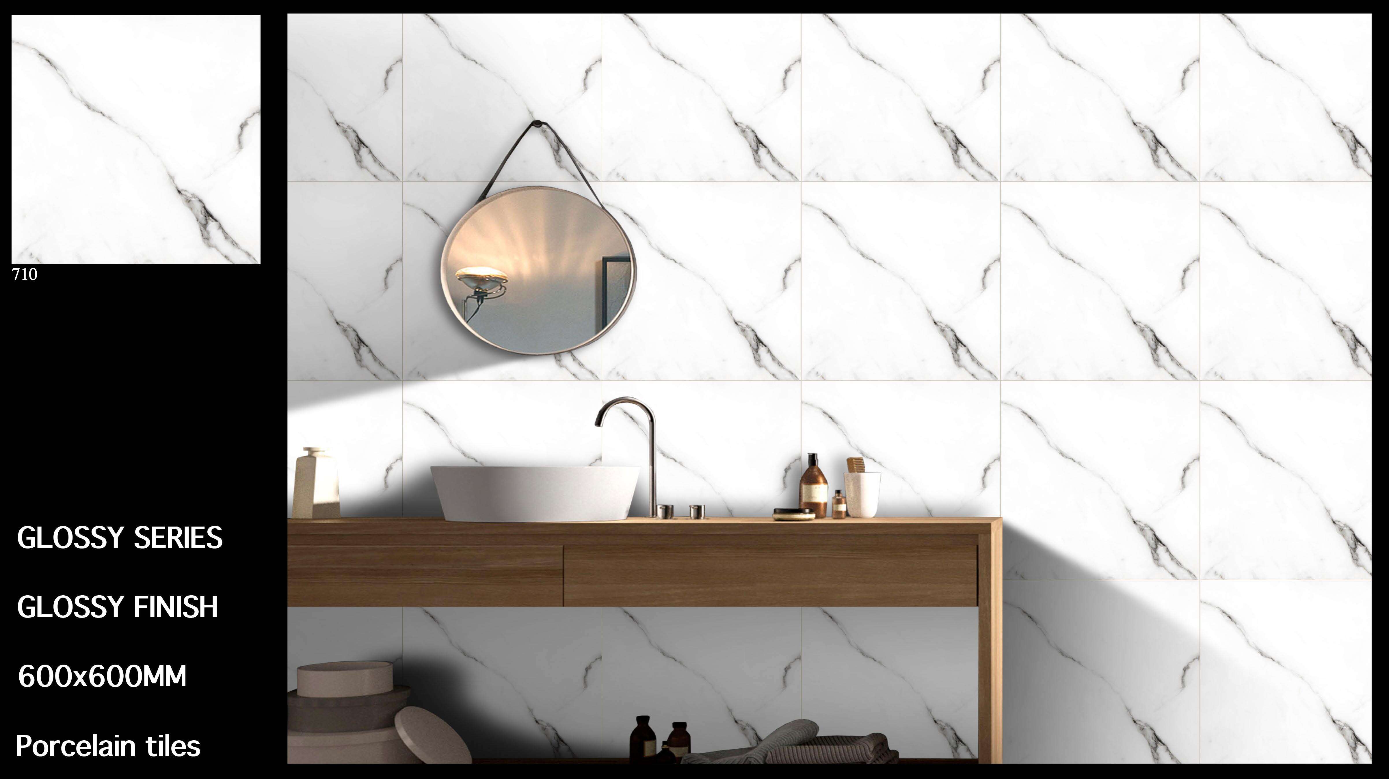 Glossy Porcelain Tiles - 600x600mm, Non-slip, Acid-resistant, Stain-proof Finish, Multi-color Options, 9mm Thickness, Polished Ceramic Tiles