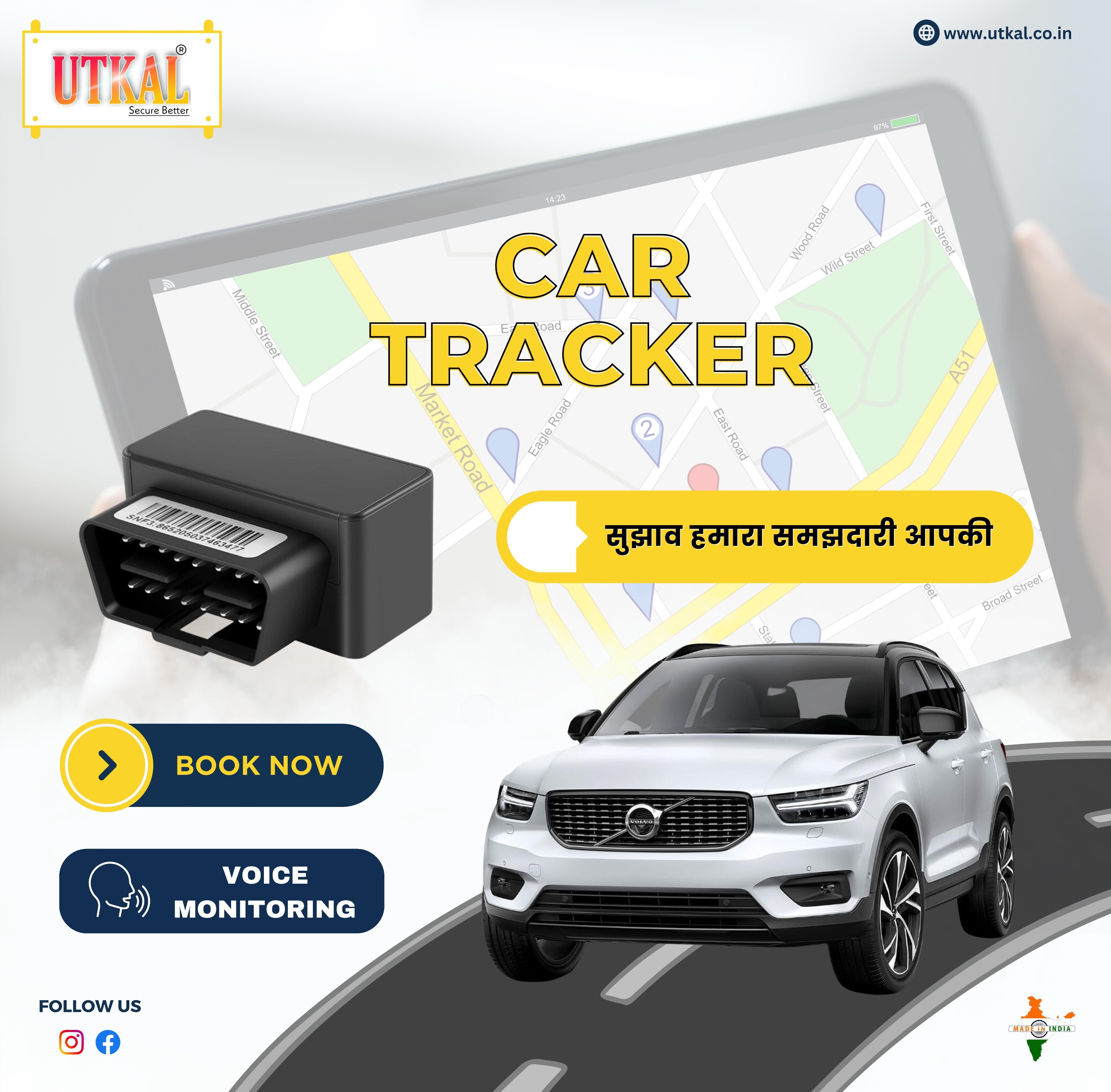 Personal Tracker Gps Accuracy: High