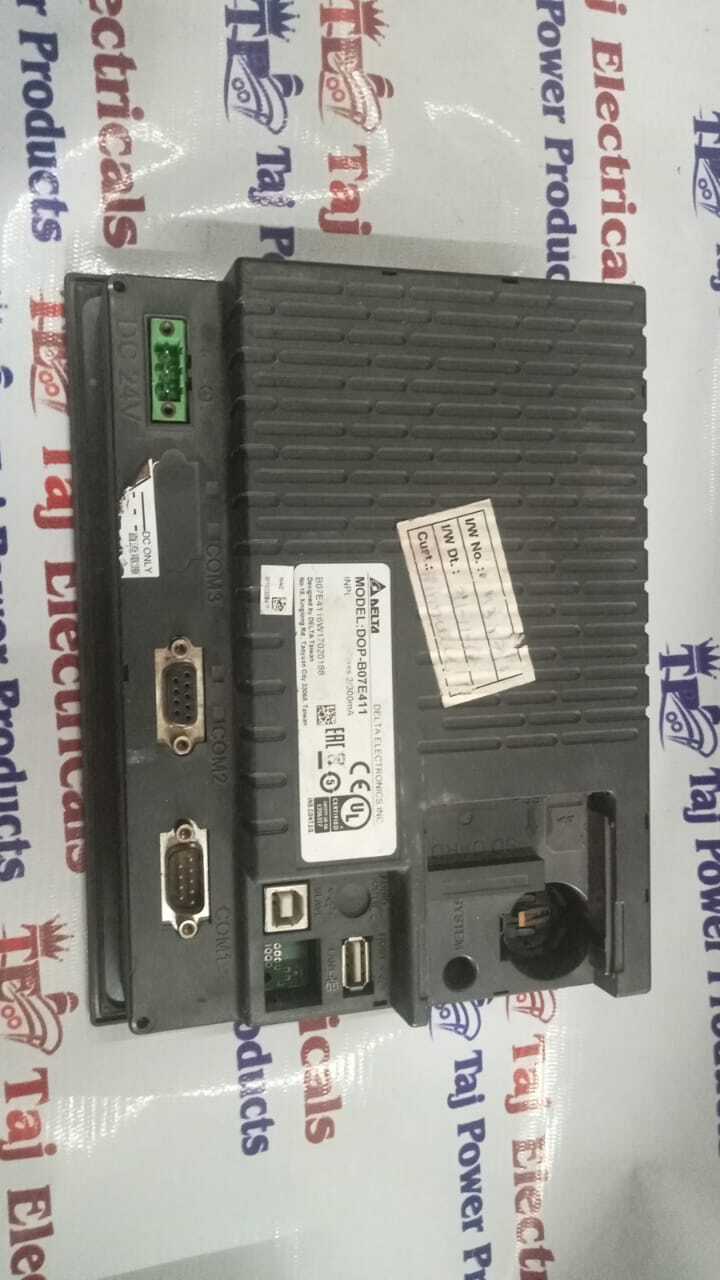 Delta Dop-b07e411 Hmi