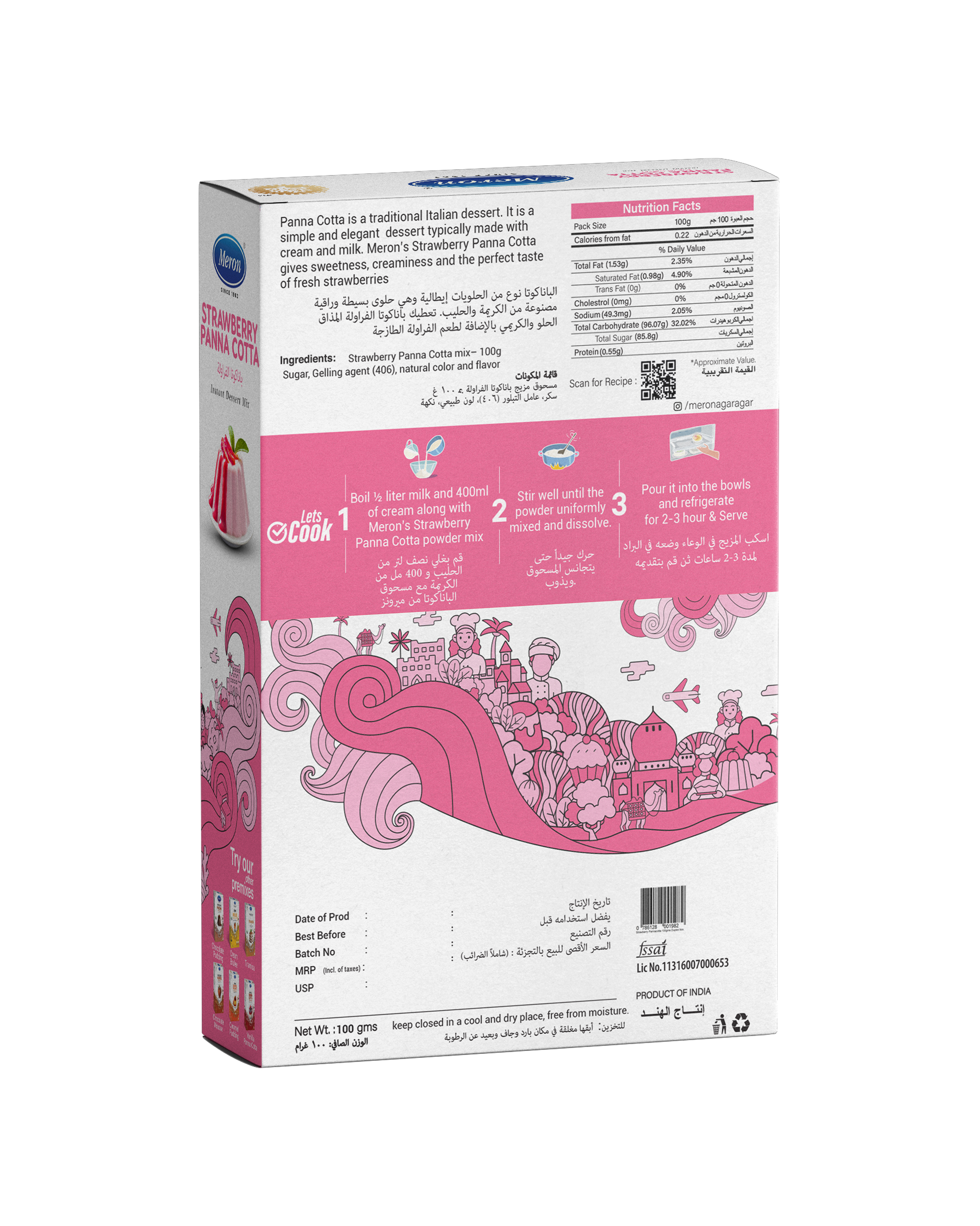Strawberry Panna Cotta Instant Dessert Mix - 100 Grams Powder, 1.5-year Shelf Life, Room Temperature Storage
