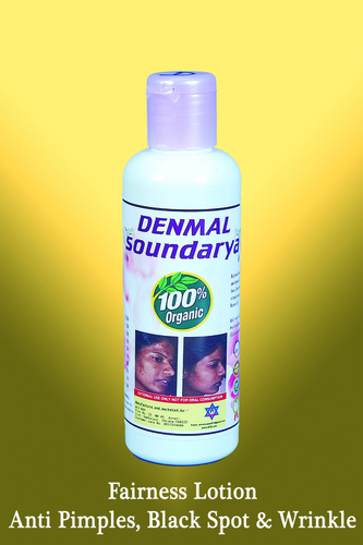 DENMAL SOUNDARYA
